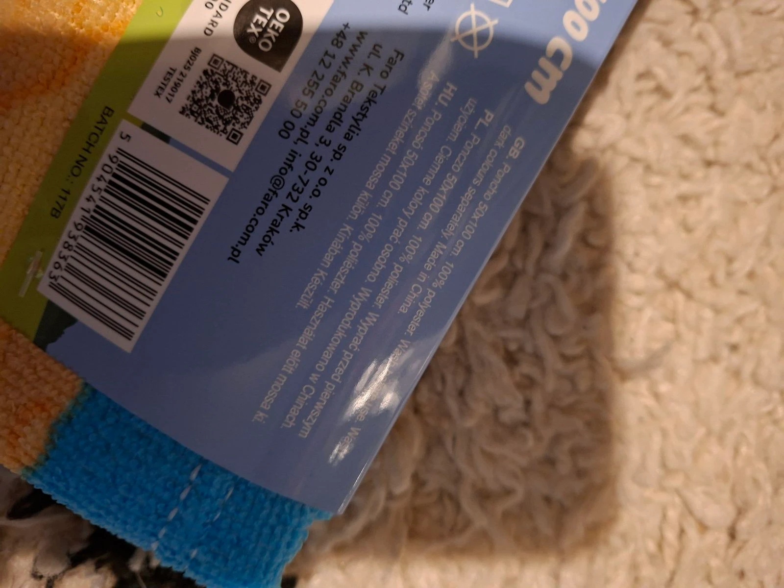 Poncho – photo 4